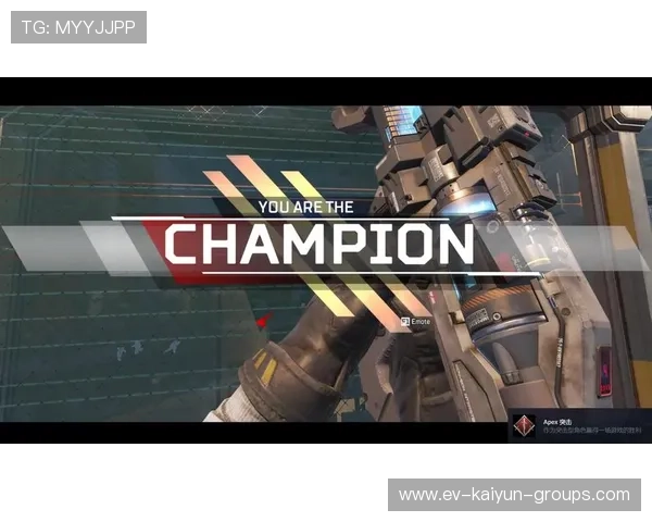 《ApexLegends》极夜风暴地图大改版,战术无限创造!