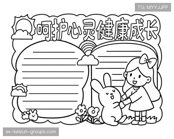 关注运动员心理健康内容的新闻传播平台，运动员 心理疾病