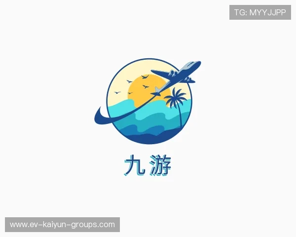 关于开云娱乐官方